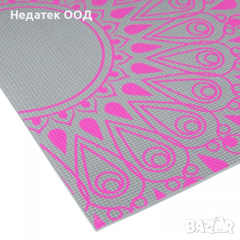 Постелка за упражнения,173х61 cm, сив/розов, снимка 2 - Спортна екипировка - 36567225