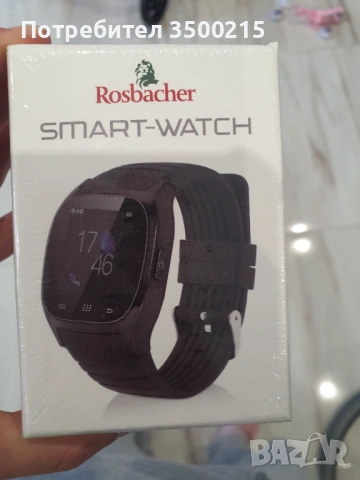 Чисто нов Rosbacher Smart-Watch – Неотворен