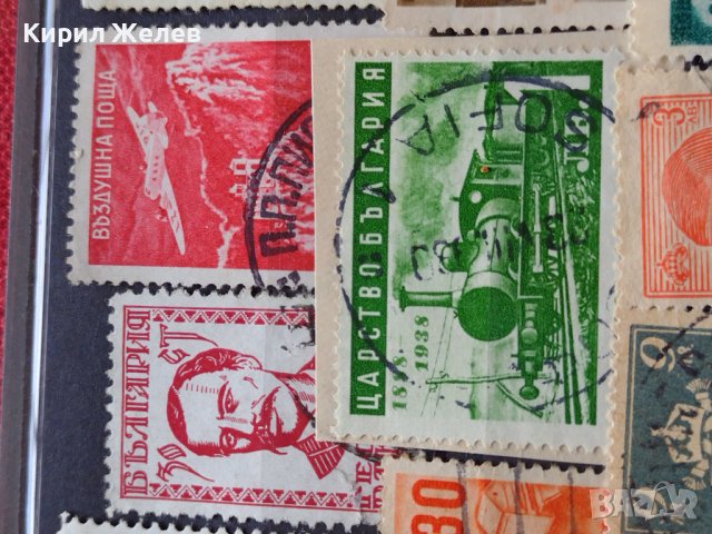 Редки пощенски марки ЦАРСТВО БЪЛГАРИЯ, въздушна поща,НРБ за колекция - 19887, снимка 5 - Филателия - 36668084