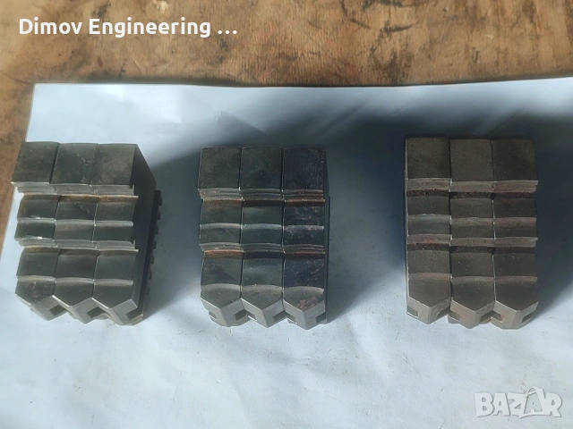 Челюсти за руски универсал 160мм