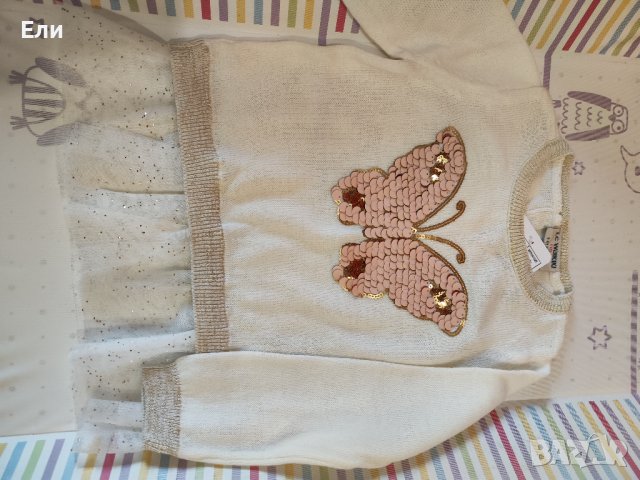 Тънък детски пуловер/блуза, снимка 1 - Детски Блузи и туники - 43740527