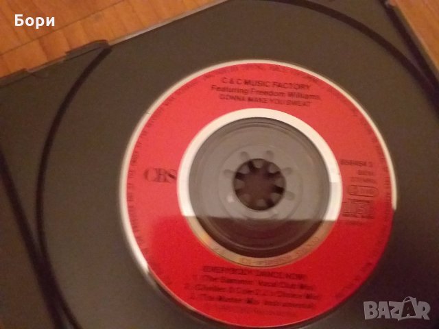 Аудио мини CD оригинални, снимка 6 - CD дискове - 27310645