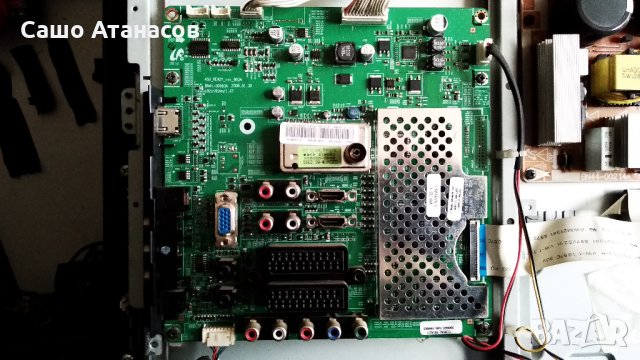 SAMSUNG LE26A450C2 ,BN44-00214A ,BN41-00983A ,T260XW02 VL01 CTRL BD ,4H.V2688.001/E ,T260XW02 V.L, снимка 10 - Части и Платки - 27468094