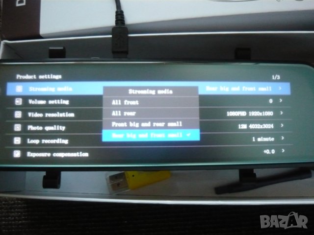видеорегистратор, огледало с DVR, , снимка 4 - Аксесоари и консумативи - 43427534