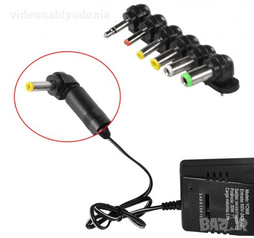 Универс Комбиниран Стабилизиран Регулируем Захранващ Адаптер Конвертор 3V 4.5V 6V 7.5V 9V 12V 3A 30W, снимка 4 - Комплекти за видеонаблюдение - 32351124