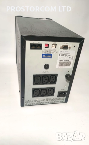 UPS Multimatic  ML-1000I, 900W, чиста синусоида, гаранция, цената е с вкл. ДДС, снимка 5 - Друга електроника - 52583565