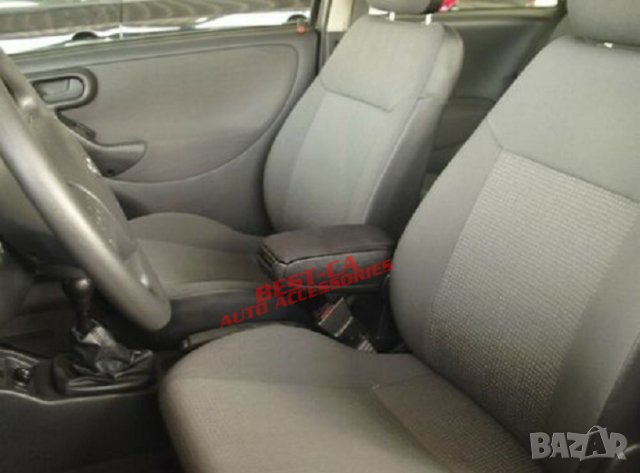 Текстилен черен подлакътник за Опел Корса Ц / Opel Corsa C 2000-2006, снимка 6 - Аксесоари и консумативи - 36725508