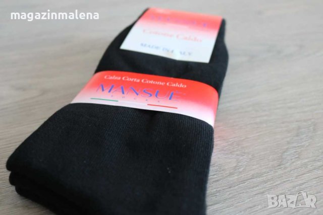 3 чифта Mansue 39-42,43-46 черни,сини,сиви италиански 95% памучни чорапи до прасците чорапи от памук, снимка 2 - Мъжки чорапи - 38909015