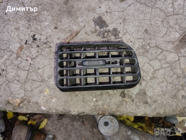 Духалка Парно Средна Дясна За Нисан Примера 1991г / Nissan Primera 1991y