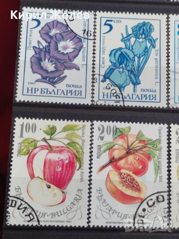 Пощенски марки  смесени серий стари редки за колекция декорация поща България от соца 29523, снимка 2 - Филателия - 37713193