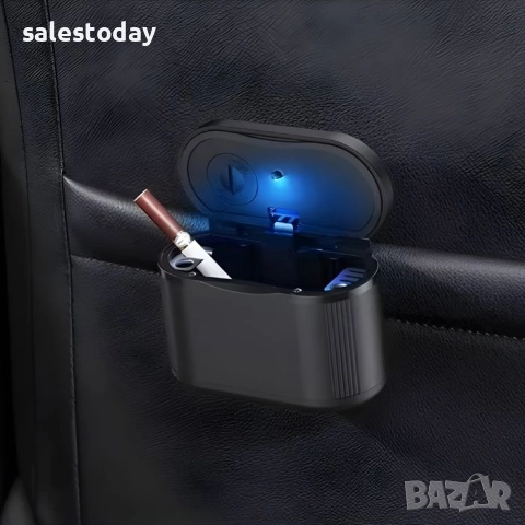 Пепелник за кола с LED, кошче за боклук