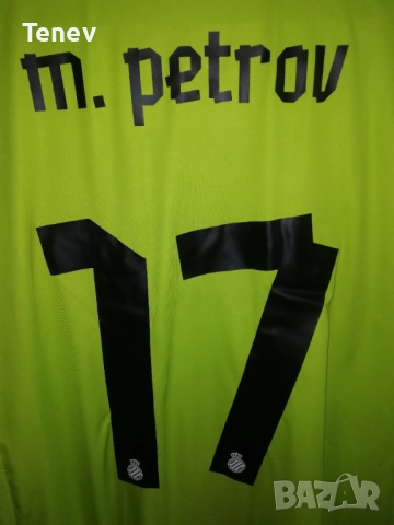 Еспаньол Мартин Петров оригинална мачова тениска фланелка Puma Espanyol Petrov 2012 2013 Away екип , снимка 11 - Тениски - 52825648