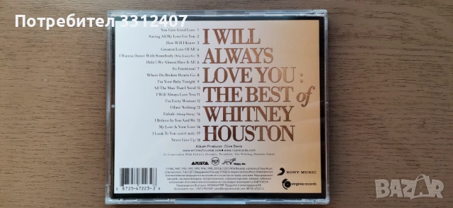 CD със поп и рок, снимка 6 - CD дискове - 52935190