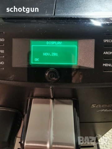 кафеавтомат Saeco minuto, снимка 2 - Кафемашини - 51499784