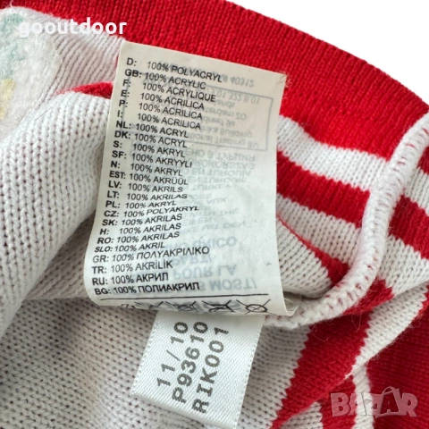 Adidas Liverpool FC Beanie (OS), снимка 4 - Футбол - 53332567