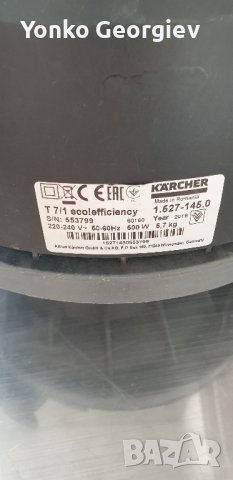 Двигател за прахосмукачка Керхер, снимка 2 - Прахосмукачки - 43881096