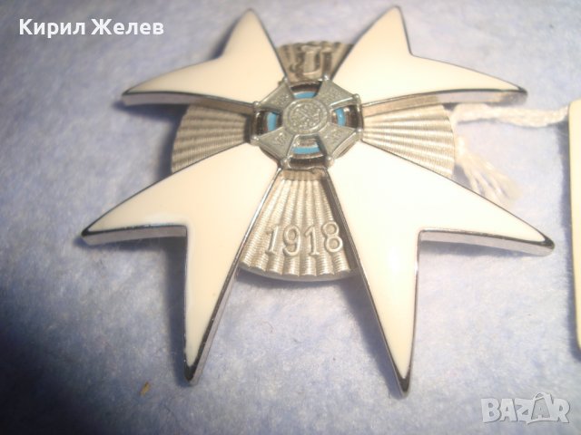 ОФИЦИАЛНА РЕПЛИКА - НОВО КОПИЕ на СТАР РЯДЪК ЕМАЙЛИРАН ГЕРМАНСКИ ОРДЕН ТРЕТИ РАЙХ за КОЛЕКЦИЯ 29169, снимка 5 - Антикварни и старинни предмети - 37319876