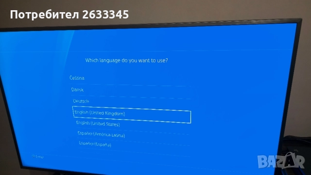 PlayStation 4 Days of Play Limited Edition , снимка 8 - PlayStation конзоли - 52500616