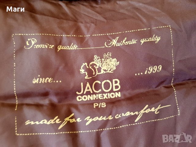 Елек с гъши пух - размер ХС-С ръст 152-158см., снимка 6 - Детски якета и елеци - 26227373