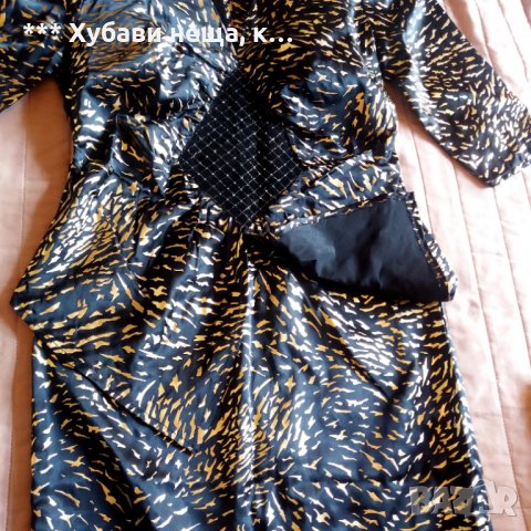  💥 ИзГоДнО 💥Страхотна Парти Рокля, Сребърен костюм и красив топ за празник, 👀 ИзГоДнО👌, снимка 2 - Рокли - 35050345