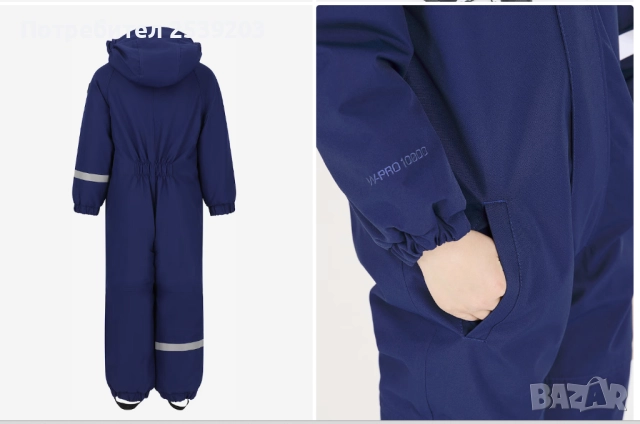 Детски ски гащеризон ZigZag 9-10 години стълб на защита 10 000mm, снимка 14 - Детски панталони и дънки - 52529948