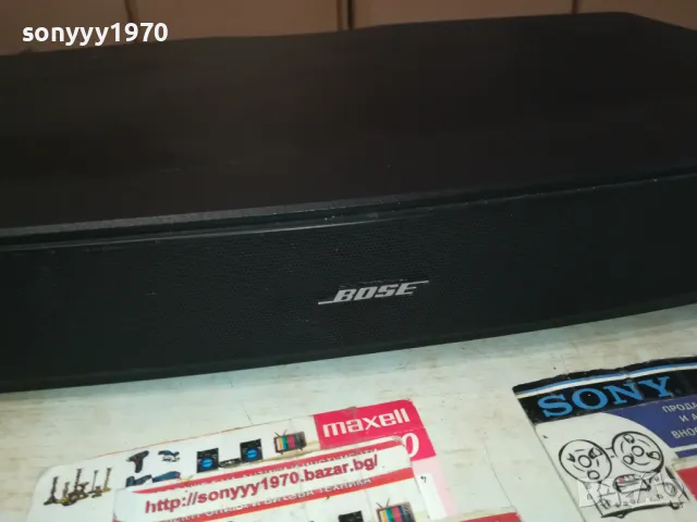 BOSE-ВНОС SWISS 0702250825, снимка 2 - Тонколони - 49002255