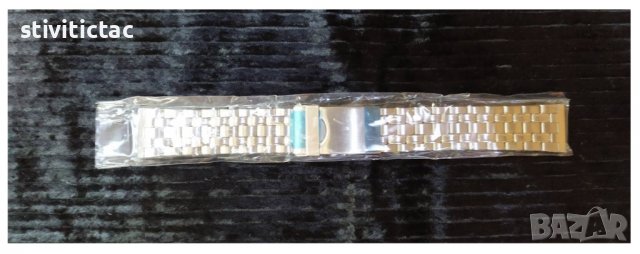 КАИШКА ЛУКСОЗНА 100 % СТОМАНА - НОВО -  БЕЗПЛАТНА ДОСТАВКА., снимка 3 - Каишки за часовници - 38617205