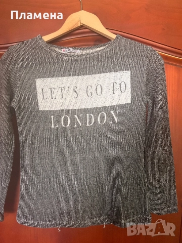 Сива блуза С с надпис 