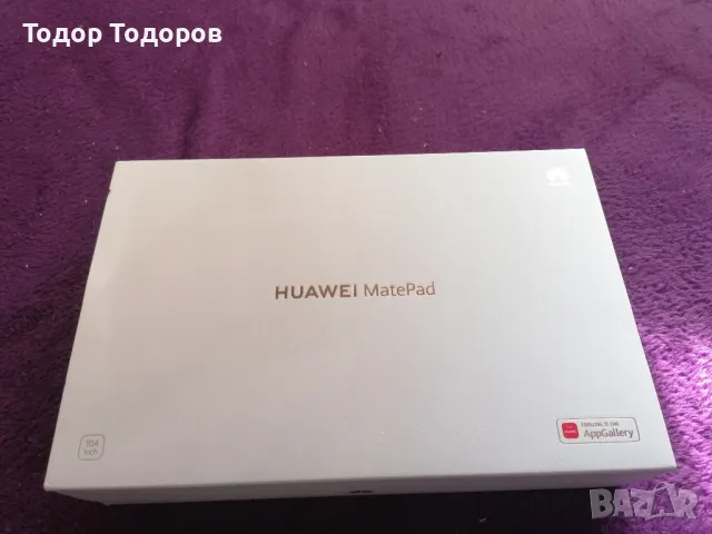 Таблет Huawei MatePad 10.4", Matte Grey, 4GB, 128GB, IPS, снимка 12 - Таблети - 47355882