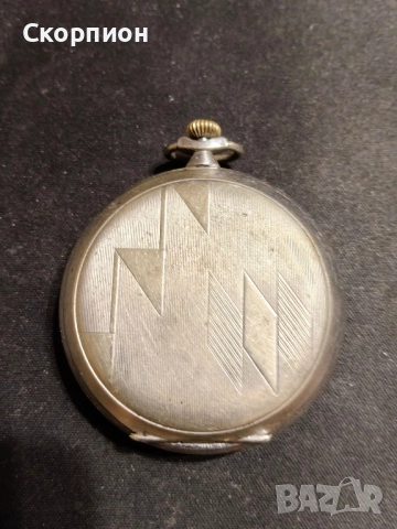 Швейцарски джобен часовник - Hronometre - Военен образец, снимка 3 - Джобни - 49537150