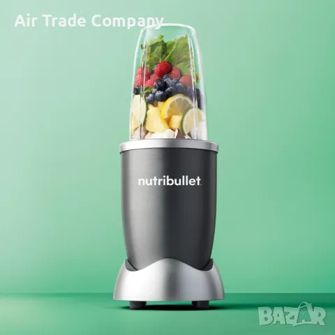 Блендер NUTRIBULLET NB606DG, 600 W, НОВ, снимка 8 - Блендери - 50066376