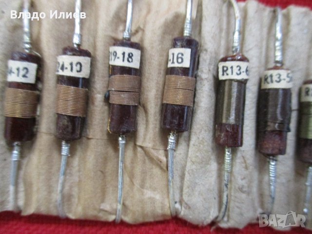 Реле телефонно ,електронни елементи и телефонна слушалка  -оригинални нови руско производство, снимка 12 - Друга електроника - 33267163