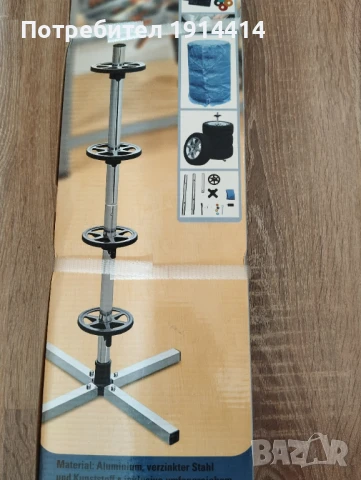 Стойка за гуми и джанти, снимка 2 - Аксесоари и консумативи - 50591110