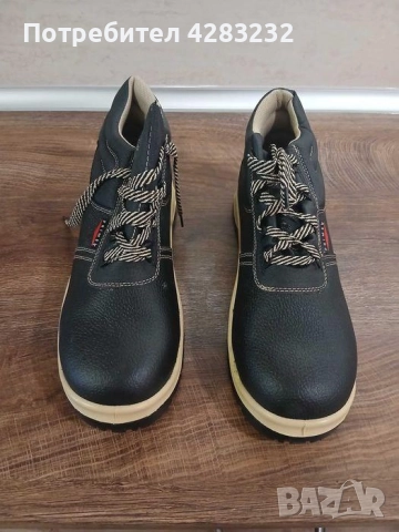 Мъжки обувки