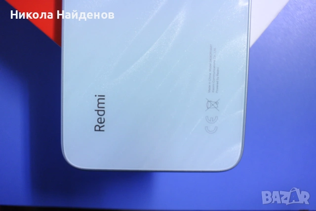 Xiaomi Redmi 13 8GB RAM 128GB 165 лв. , снимка 8 - Xiaomi - 53261144