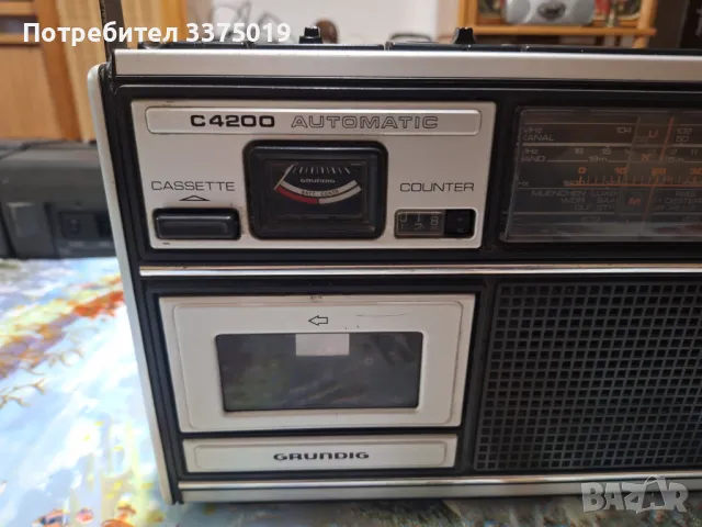 Касетофон Грундиг за части, снимка 6 - Радиокасетофони, транзистори - 49336941