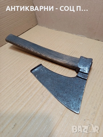 Соц Стара Голяма Ръчно Кована Дърводелска Брадва Кривица. НОМЕР 64.