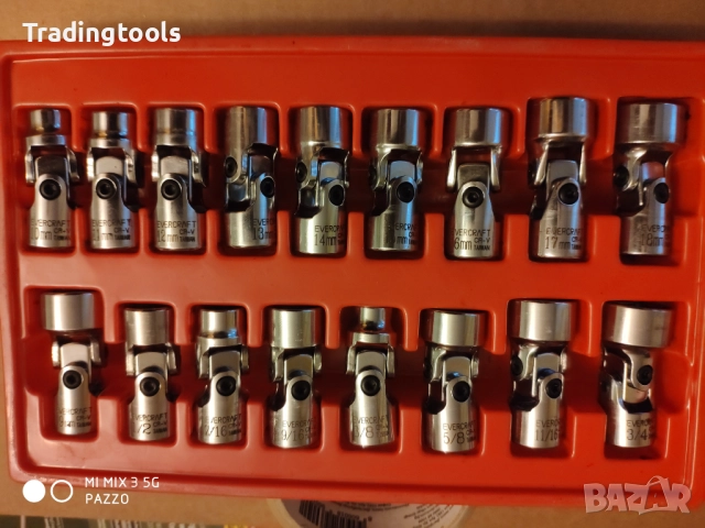 NAPA 3/8 17броя MM AF вложки кардан камъни комплект, снимка 2 - Гедорета - 52852125