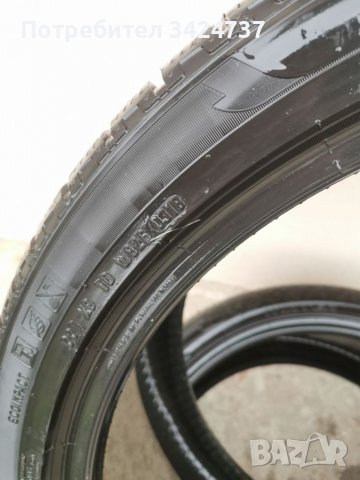 Pirelli scorpion winter, снимка 6 - Гуми и джанти - 39453565