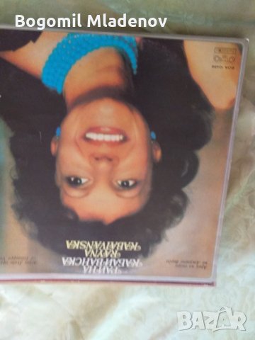 грамофонни плочи, снимка 2 - Грамофонни плочи - 28912662