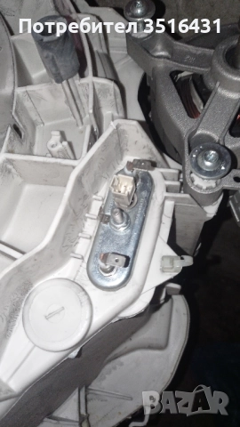 Mотор за пералня Beko 7 kg WMY 71033 PTLMB3, снимка 2 - Перални - 51585631