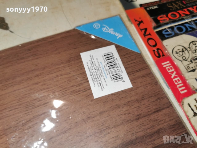 TOY 1302261813, снимка 17 - Колекции - 53469403