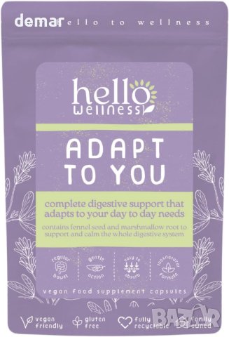 Hello Wellness Adapt to You Пълна храносмилателна добавка подкрепа на капсули