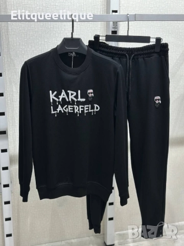 мъжки екипи emporio armani Karl legenfeld