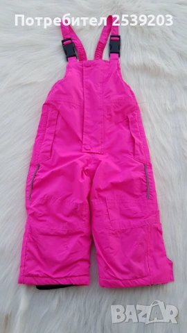 Детски зимен комплект 9-12 месеца , снимка 6 - Комплекти за бебе - 53262330