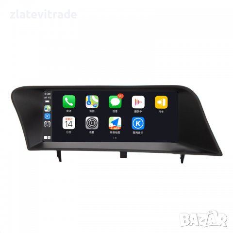 LEXUS RX 2008-2015 - 10.25" АНДРОИД НАВИГАЦИЯ, 9022