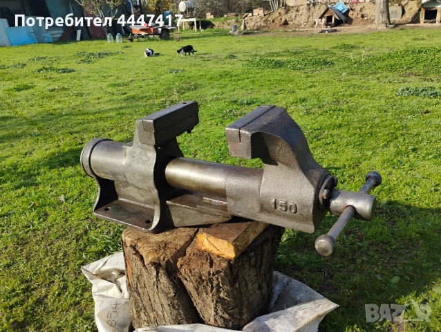 Старо Германско менгеме 45кг, снимка 15 - Менгемета - 52624316