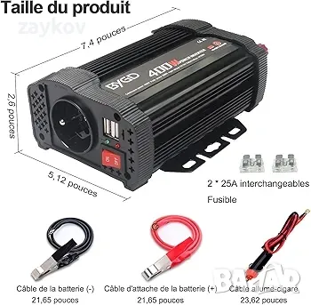 BYGD 12 V 220 V 400 W конвертор, 12 V Трансформатор за автомобилна запалка 12 V DC към 230 V, снимка 2 - Аксесоари и консумативи - 48512215