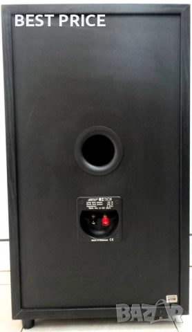JAMO BX150A Тонколони Намалени от 1600лв., снимка 7 - Тонколони - 51923038