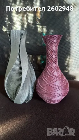 Лазерно рязане в Плевен.Плазмено рязане на метал, снимка 9 - Други услуги - 50384058